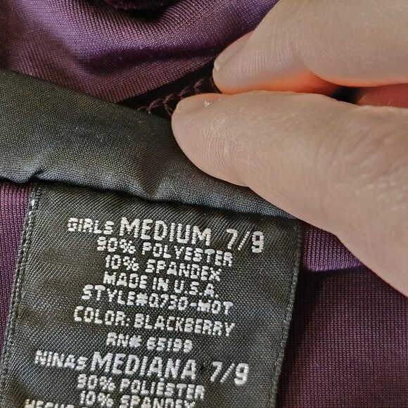 Vintage 90s Womens Medium Purple Velvet Cardigan Sweater Set Stretchy W‎ Tank - Picture 9 of 11